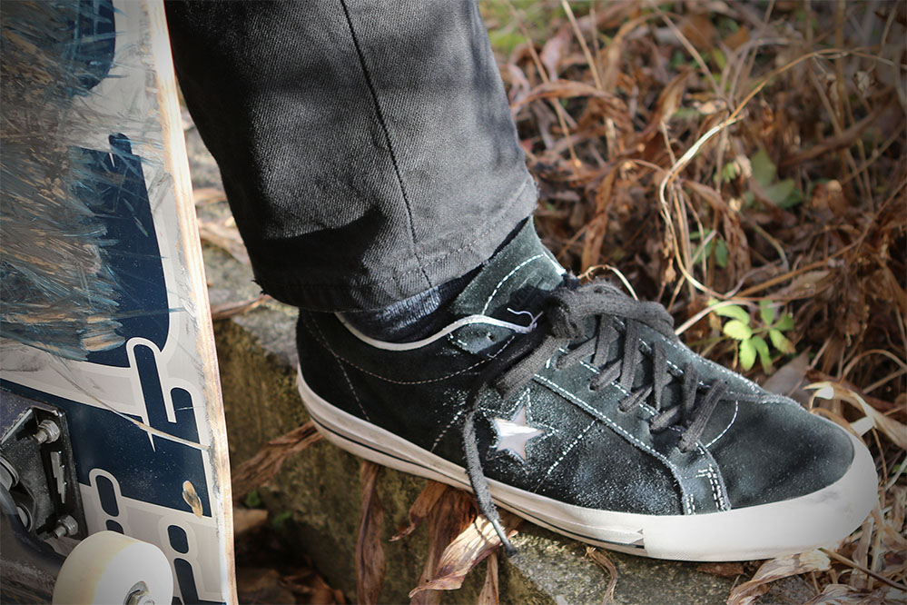 nål Analytiker Ulykke Product test: Converse CONS One Star | skatedeluxe Blog